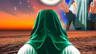 ای که خاک ره توتاج سرهازهرا س