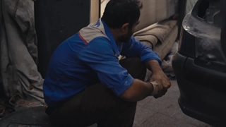 تیزر فیلم مستند داستان بارانی