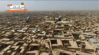 تیزر فیلم مستند هزار و یک شب بلدیه