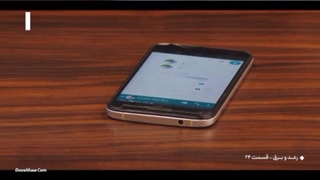 دانلود رایگان قسمت بیست چهارم رعدوبرق