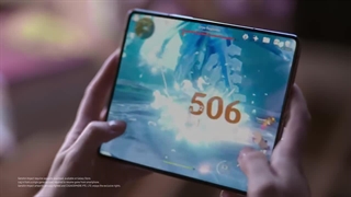 گوشی Galaxy Z Fold 5 سامسونگ