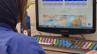 قوانین مالیاتی