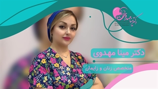 چطور میتونم زمان پریودمو عقب بندازم؟