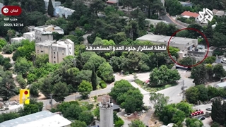 14020926: استهداف تجمعات نیروهای اشغالگر در منطقه المنارة جنوب لبنان