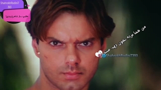 میکس غمیگن ستار عادل