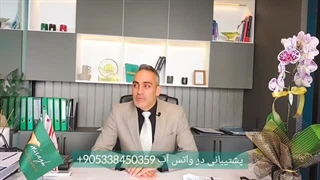 قوانین جدید برای مشاورین املاک