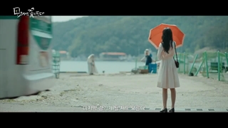 تریلر سریال  کره ای Like Flowers In Sand 2023 مثل گل در ماسه / اولین قسمت در 1402/09/29