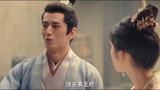 Ep13)سریال چینی پر خیزان Rising Feather 2023 - قسمت ۱۳ - زیرنویس فارسی چسبیده