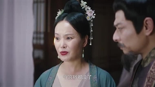 Ep14)دانلود سریال چینی شاهدخت همسرم چش شده What’s Wrong with My Princess 2023 - قسمت ۱۴ - زیرنویس فارسی چسبیده