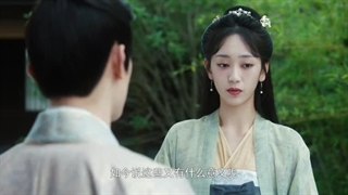 Ep15)دانلود سریال چینی شاهدخت همسرم چش شده What’s Wrong with My Princess 2023 - قسمت ۱۵ - زیرنویس فارسی چسبیده