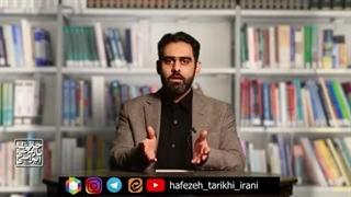 14020927: یک اعتراف! چرا ایران مثل امریکا قوی نشد؟