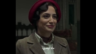 سریال جذاب خاتون رایگان