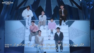 تماشای اجرای آهنگ افسانه‌ای زمستون First Snow در SMCU PALACE با زیرنویس فارسی