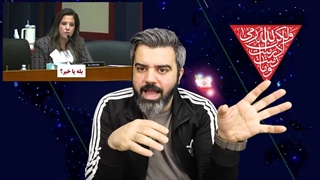 آقای تحلیلگر/عجیب ترین دادگاه تفتیش عقاید قرن در آمریکا برگزار شد / شما به جای دانشجوهایتان عذرخواهی کنید