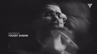 دانلود آهنگ جدید یوسف زمانی والا مقام