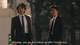 قسمت 8 از سریال ژاپنی بادیگارد شخصی (فصل اول) BG: Personal Bodyguard Season 1