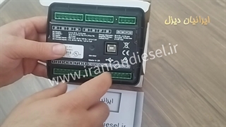 برد دیپسی ۴۵۲۰