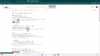 آموزش ثبت نام در بروکر فارکس چیف - نحوه افتتاح حساب «ForexChief» - [شماره 31]