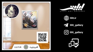 گزارش ویدیویی نمایشگاه موج نو ¦ آثار خانم حوریه هاشمی در گالری لیلیت آکنه