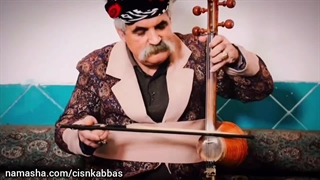 چِلَه کمانچه آواز استاد محمد باجلاوند ساز سرنا احسان عبدی پور کوبه ای بابک پیمانی، موزیک ویدئو لری شب یلدا