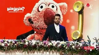 کنایه سنگین جناب‌ خان به ماجرای چای دبش