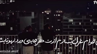 میکس happiness:/باید از عشق نگاه توووو....