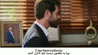 فراگمان قسمت215سریال گل های خونی زیرنویس فارسی قسمت 215داخل روبیکاه زودتراپلود میشه لینک داخل توضیحات این متن بزنی میادلینک