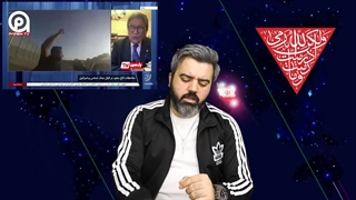 آقای تحلیلگر/لبیک براندازها به فرمان خامنه ای دست کشیدن از اسب بازنده / نوری زاده: نتانیاهو قطعا بازنده خواهد بود.