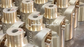 معرفی روتاری جوینت