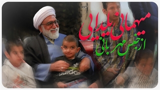 یک دقیقه بیشتر با مهربانیِ امام رضا علیه‌السلام در شبِ یلدا