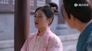 دانلود قسمت ۹ سریال چینی بانوی خردمند Wise Woman 2023 - زیرنویس فارسی چسبیده