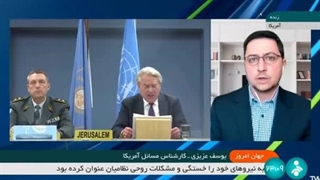 14020930: ترامپ یا بایدن؛ تأثیر جنگ غزه بر انتخابات ۲۰۲۴ آمریکا