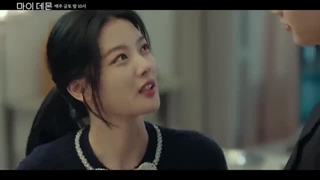 اسپویل قسمت 10 سریال شیطان من