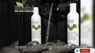 شامپو ضد ریزش و رشد مجدد مو بایوفل کانادا
