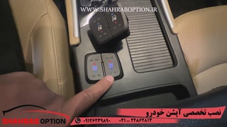 گرمکن سرد کن سوناتاyf