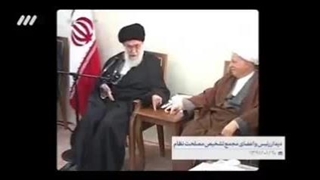 آینده نگری و بصیرت «امام خامنه ای» در قضیه برجام