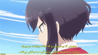 انیمه من باید با استفاده از معجون‌ها زنده بمونم! Potion-danomi de Ikinobimasu! قسمت 12 قسمت اخر