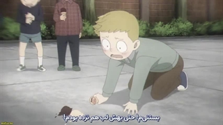 Spy x Family Season 2 فصل 2 قسمت 12(اخر) با زیرنویس فارسی