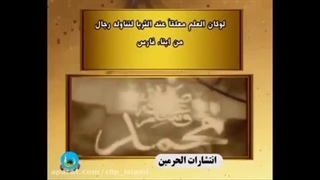 امام اعظم ابوحنیفه