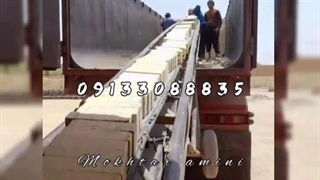 کارخانه آجر دیرینه 09133088835