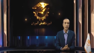 کلاس آموزش نصب و تعمیرات پکیج دیواری اصفهان صد در صد تضمینی