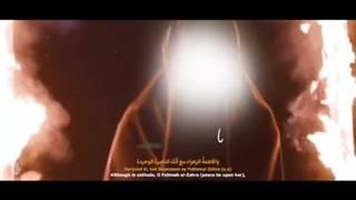 نماهنگ «بی مردم» از غربت علی تا سید علی