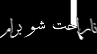 کبیر_خواستم فقط