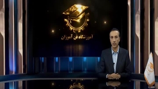 کلاس آموزش برق صنعتی در اصفهان با مدرک بین المللی و تضمینی