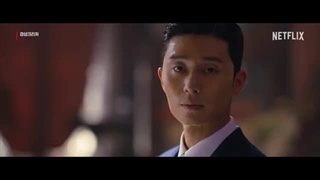 OST جدید سوهو به اسم Forever برای سریال Gyeongseong Creature-360p