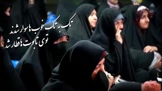 شعر خوانی ارزشی «حاج مجتبی رمضانی»