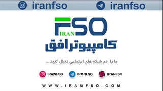 تعویض دی وی دی رایتر لپ تاپ لنوو Lenovo V510 || کامپیوتر افق