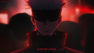 اوپنینگ انیمه جوجتسو کایسن فصل دو با زیرنویس چسبیده jujutsu kaisen