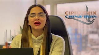 بازرسی فیزیکی کالا در چین (بازرگانی سی آی فونیکس)