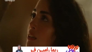 دانلود فیلم یاقوت کبود